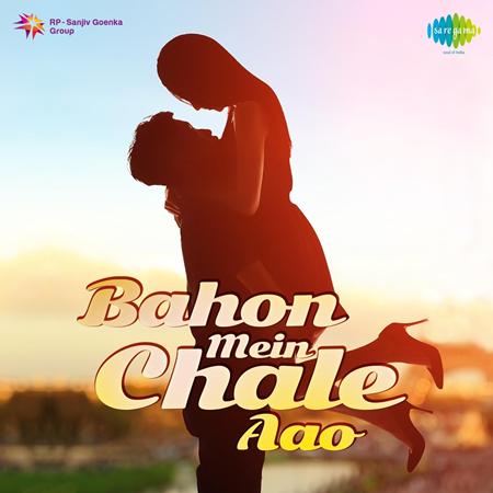 Lata Mangeshkar - Bahon Mein Chale Aao - Zortam Music