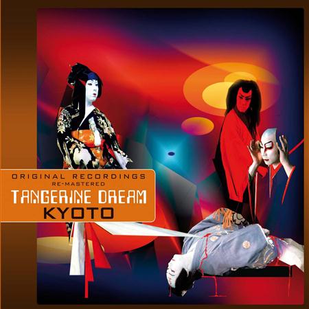 Tangerine Dream - Kyoto - Zortam Music
