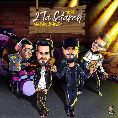 Macan Band - 2 Ta Setareh (www.MusicBaran.Org) - Zortam Music
