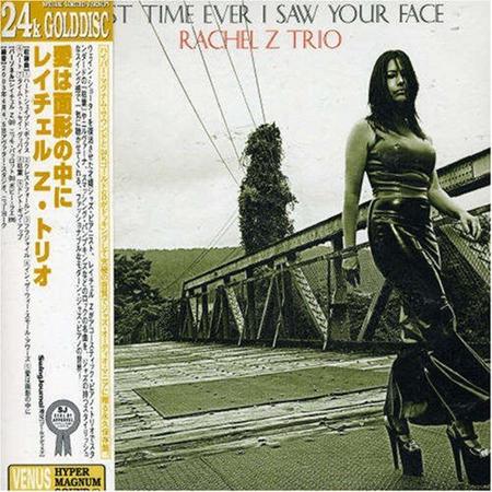 Hi-Gloss - De Nederlandse TOP40 - 1981 - Zortam Music