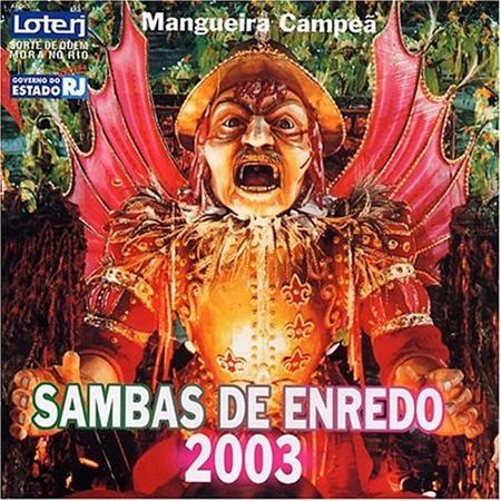 Various Artists - Sambas De Enredo 2001 - Zortam Music Various Artists - Sambas De Enredo 2001 - Zortam Music
