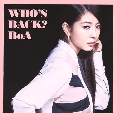 Boa - WHO