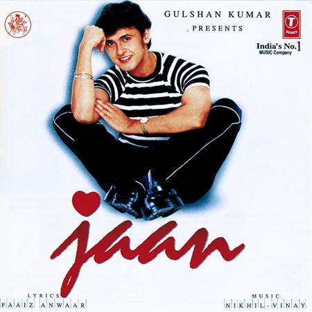 download movie say salaam india