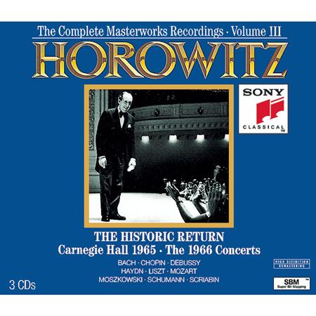 Vladimir Horowitz - Masters of The Roll, Vol. 1  P - Zortam Music