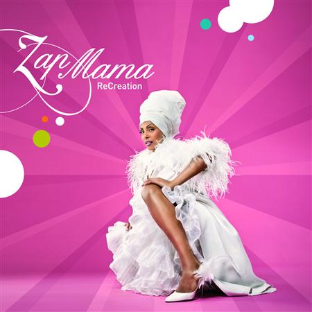 Zap Mama - Vibrations Lyrics - Zortam Music