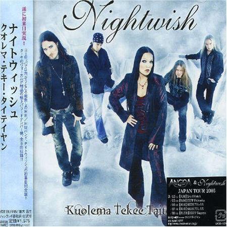 Nightwish - Kuolema Tekee Taiteilijan (CD-Single) - Zortam Music Nightwish - Kuolema Tekee Taiteilijan (CD-Single) - Zortam Music