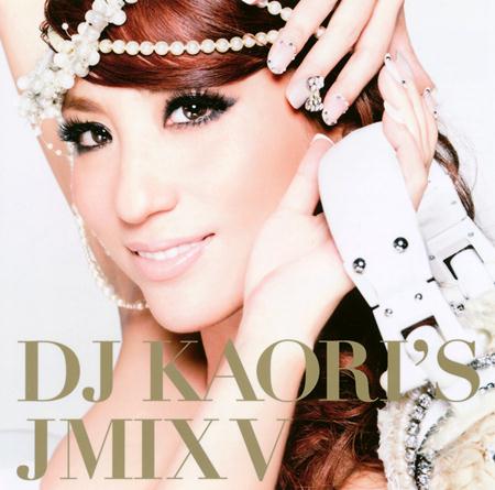 Beni - 5 Centimeter Persecond - Zortam Music