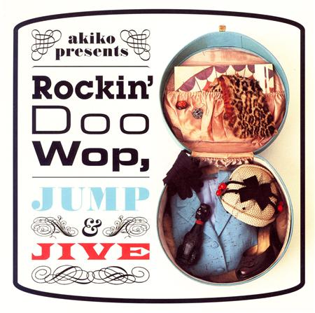 Louis Jordan - Akiko Presents Rockin