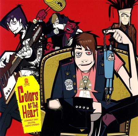 UVERworld - Hitori ja nai Kara Lyrics - Zortam Music