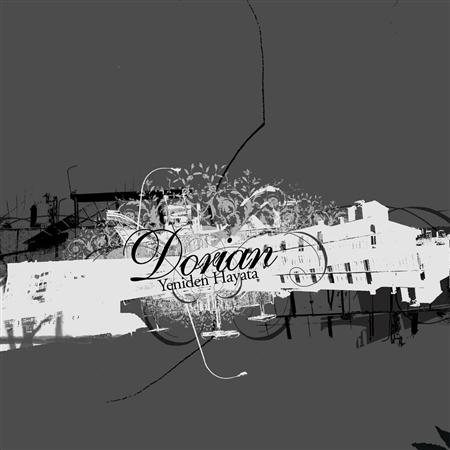 DORIAN - Zor Lyrics - Zortam Music