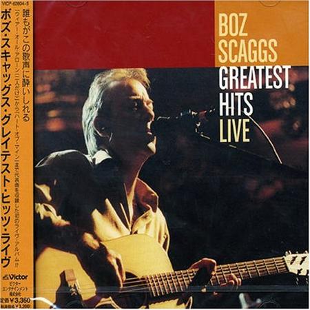 Boz Skaggs - Boz Skaggs Greatest Hits - Zortam Music
