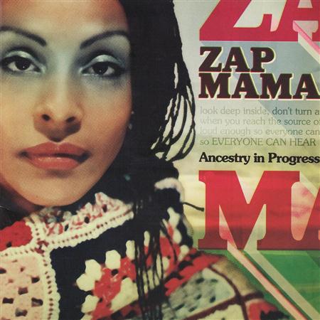 Zap Mama - Yaku Lyrics - Zortam Music