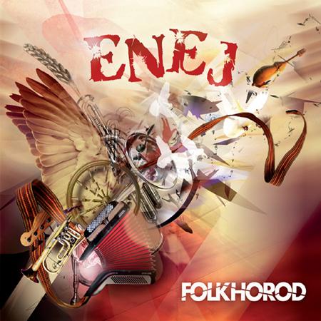 Enej - Enej - Lili Lyrics - Zortam Music