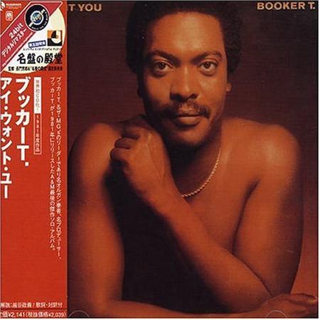 alessi brothers - I Wish That I Was Making Love (to You Tonight) Lyrics - Zortam Music