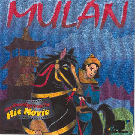 98 Degrees - Heat It Up (Japanese Version) - Zortam Music