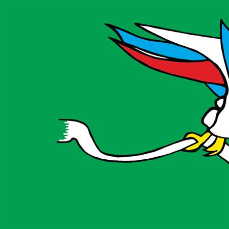 Good Shoes - All In My Head (CDS) - Zortam Music