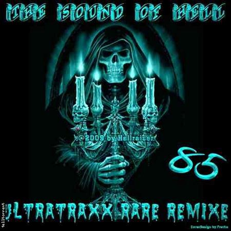 Supertramp - Ultratraxx rare remixes - vol.83 - Zortam Music Supertramp - Ultratraxx rare remixes - vol.83 - Zortam Music