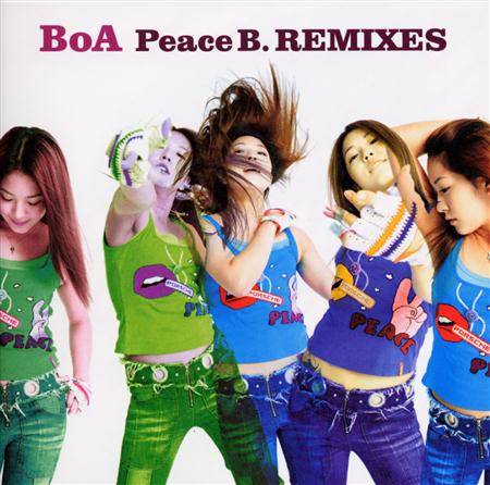 Boa - peace b. remixes - Zortam Music