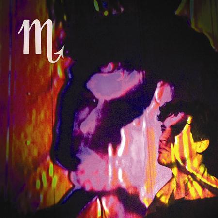 Cass McCombs - Dropping The Writ - Zortam Music