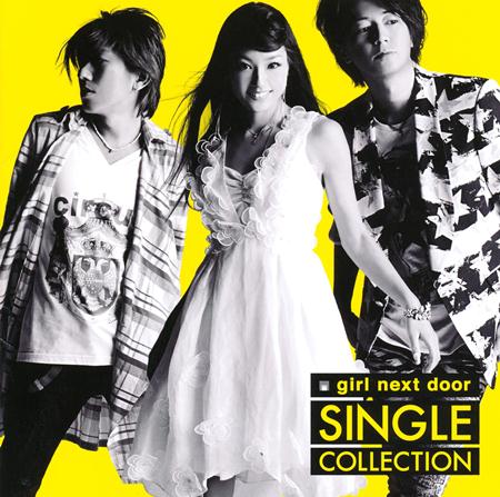 The Doors - Single Collection - Zortam Music The Doors - Single Collection - Zortam Music