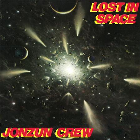Jonzun Crew - The Jonzun Crew - Space Is The Lyrics - Zortam Music