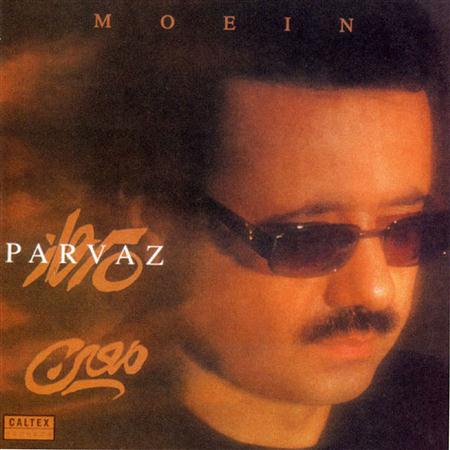 Moein - PARICHEHR - Zortam Music
