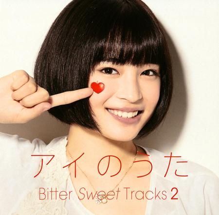 Green Day - Q Music 500 of the 00