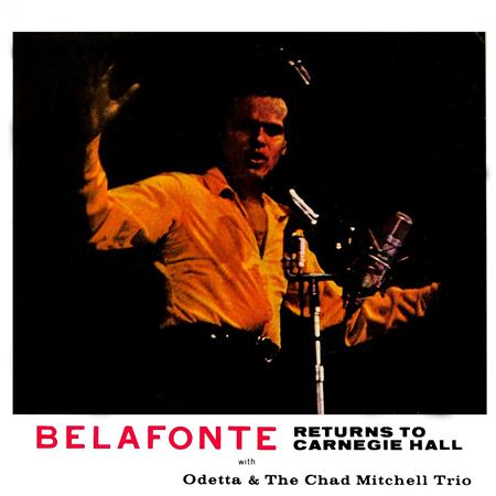 Harry Belafonte - Water Boy Lyrics - Zortam Music