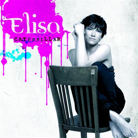Elisa - Caterpillar - iTunes Version - Zortam Music