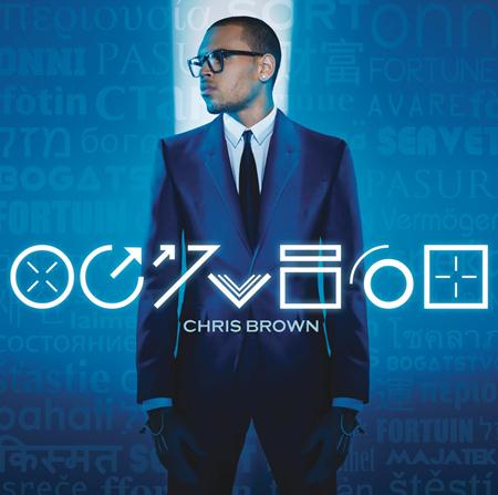 Chris Brown - Trumpet Lights (Full) (By K3lmyDR) (Www.FlowHoT.NeT) Lyrics - Zortam Music