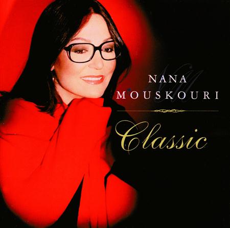 Nana Mouskouri - Blow The Wind Southerly Lyrics - Zortam Music