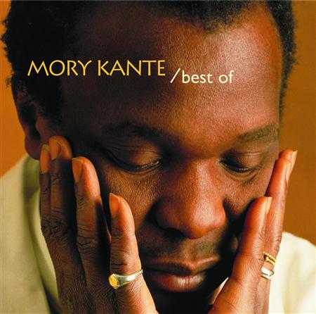 Mory Kante - Touma - Zortam Music