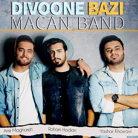 Macan Band - Baziche (Remix) (www.MusicBaran.Org) - Zortam Music