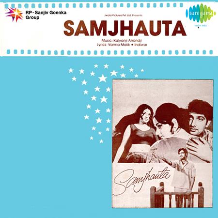 034 samjhuta gamon se karlo - Samjhauta - Zortam Music
