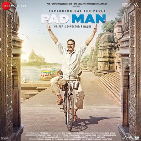 Amit Trivedi - Hu Ba Hu Lyrics - Zortam Music