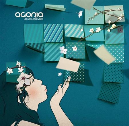 Agoria - Les Violons Ivres - Zortam Music
