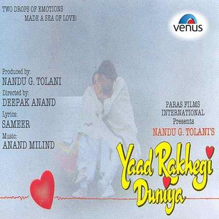 Mohd. Aziz, Sadhna Sargam - Yaad Rakhegi Duniya/Saanson Ki Sargam - Zortam Music