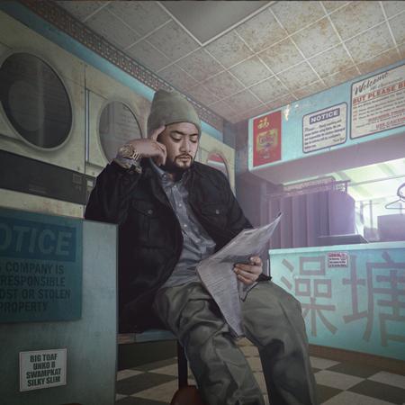 J Boog - Wash House Ting - Zortam Music