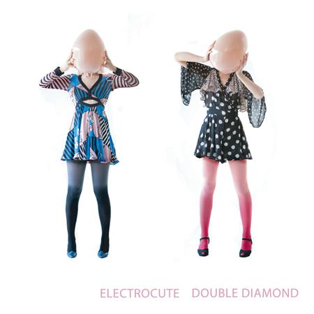 Electrocute - Tiger Toy Lyrics - Zortam Music