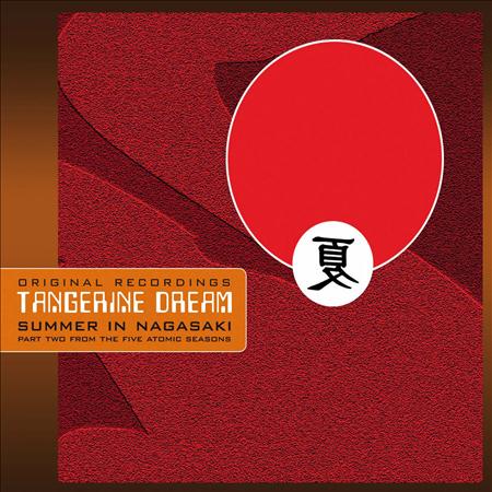 Tangerine Dream - Summer Jam 08 - Zortam Music