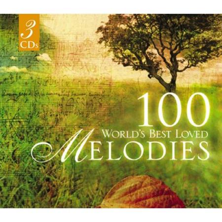 Wolfgang Amadeus Mozart - Best Loved Melodies - Vol. 1 - Zortam Music