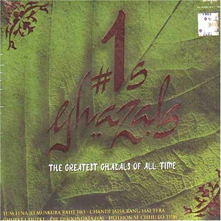 Ghulam Ali - #1s Ghazals - Zortam Music