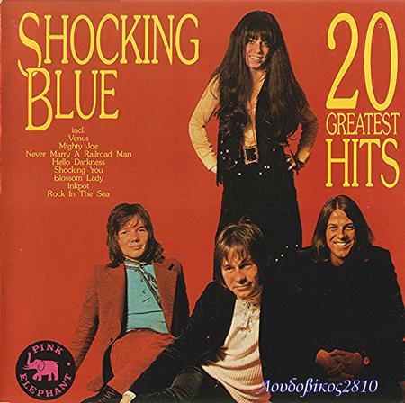 Shocking Blue - 100 Hits Blue Ballads - Zortam Music