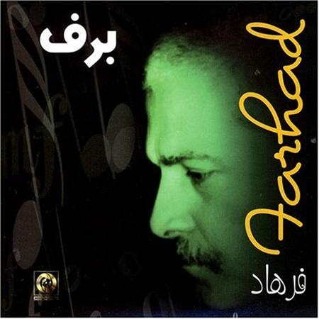 Farhad - Barf - Zortam Music