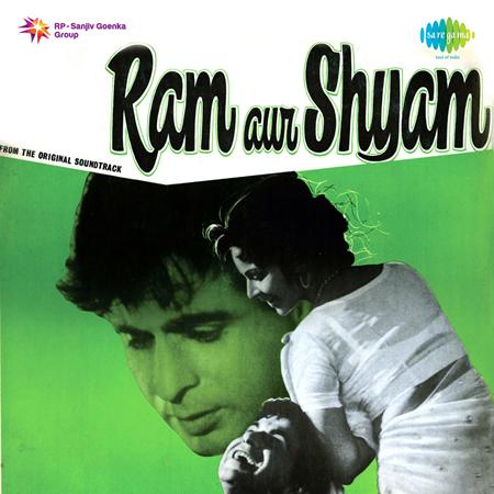 Lata - Ram Aur Shyam - Zortam Music