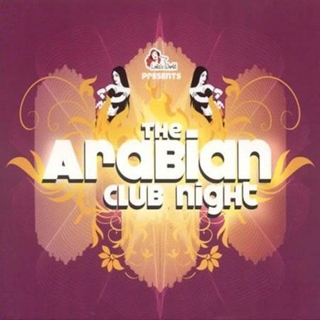 Despina Vandi & Harem - Ama-The Arabian Club Night [disc 1] - Zortam Music