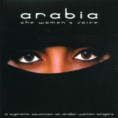 Nawal Al Zoghbi - Arabia - The Women