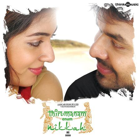 Vijay Prakash - Thirumanam Enum Nikkah - Zortam Music