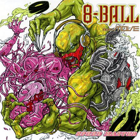 m.o.v.e - Film Rain Lyrics - Zortam Music