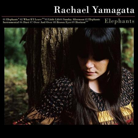 Rachael Yamagata - Elephants...Teeth Sinking Into Heart [Disc 1: Elephants] - Zortam Music